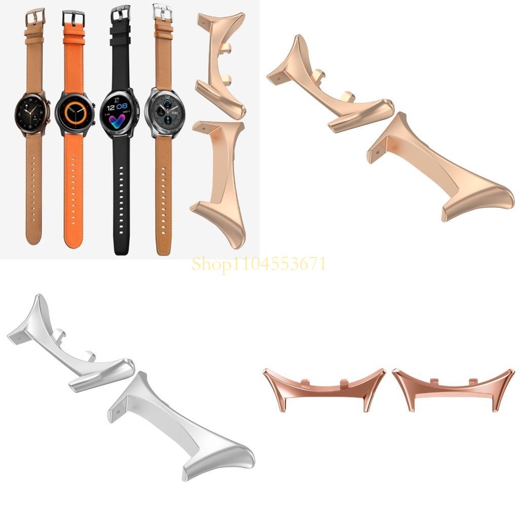Best Smartwatch Accessories - Bộ chuyển đổi dây đeo đồng