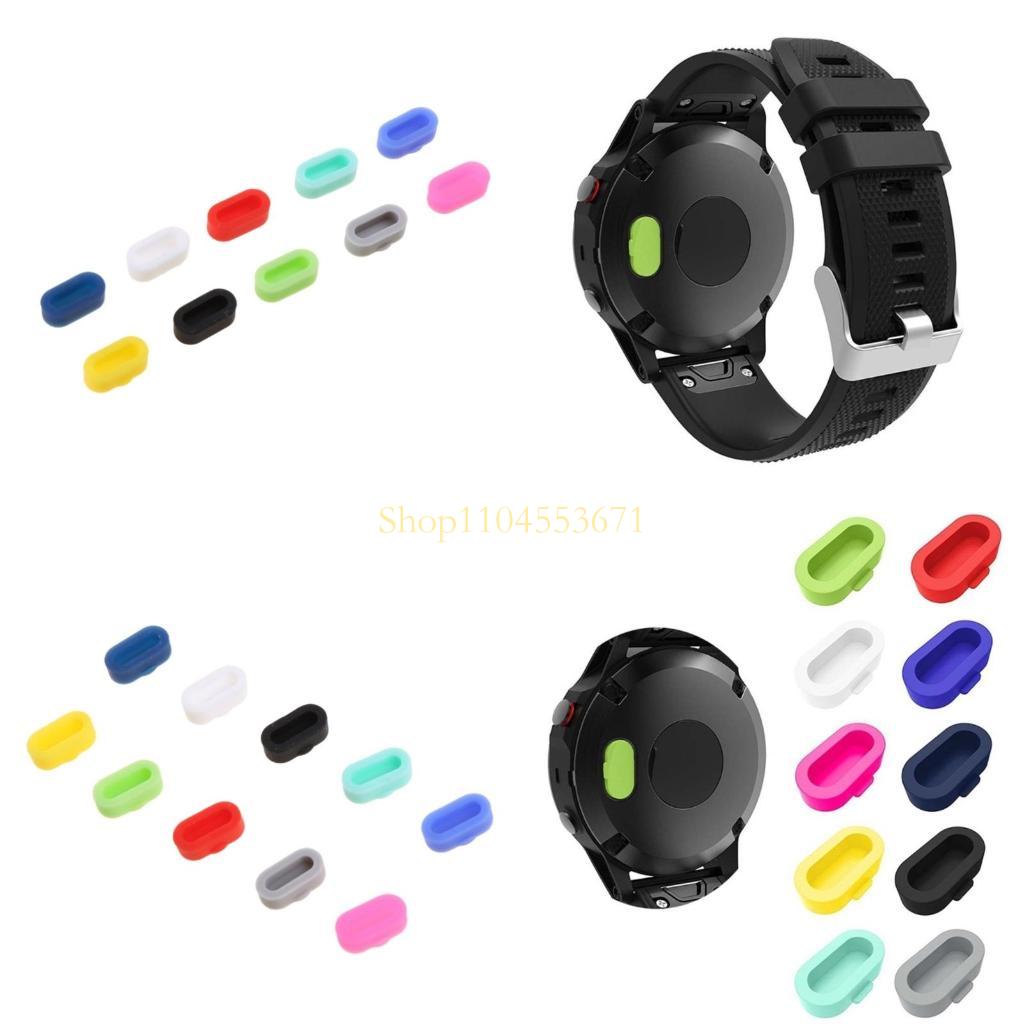 Ổ cắm bảo vệ cổng sạc bán chạy - đánh giá và giá Best Smartwatch Accessories