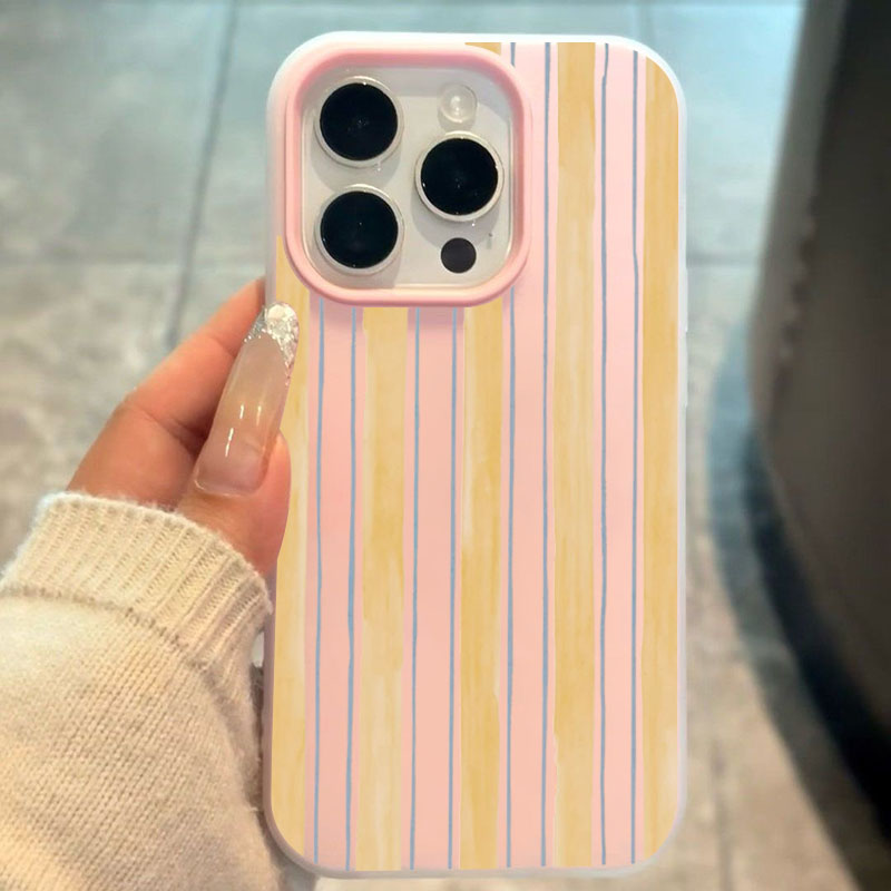 Stylish Yellow Striped Phone C - đánh giá và giá Samsung Galaxy S24
